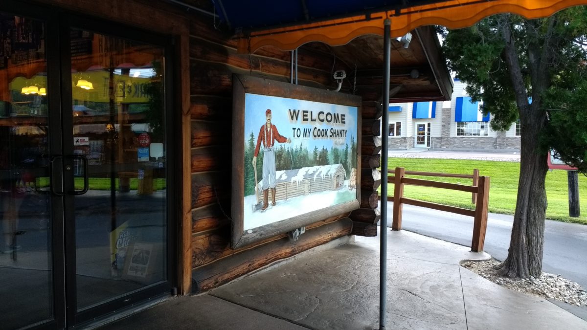 Mt. Olympus Wisconsin Dells – RoseRelish